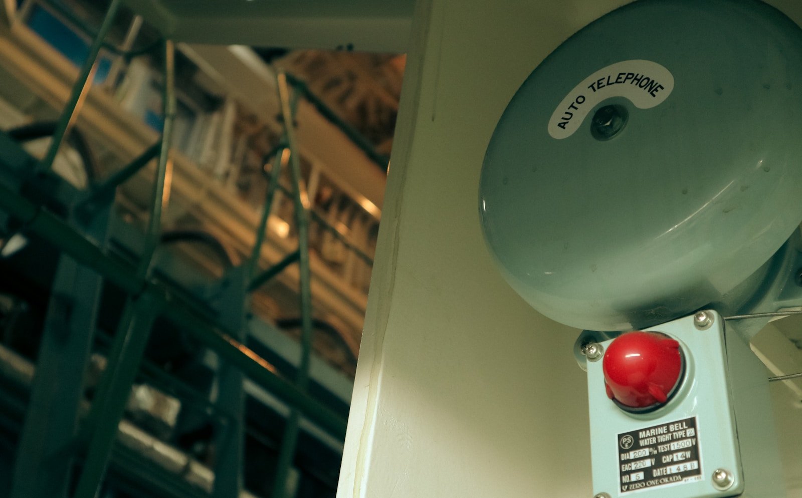 comment fonctionne une Alarme sans fil